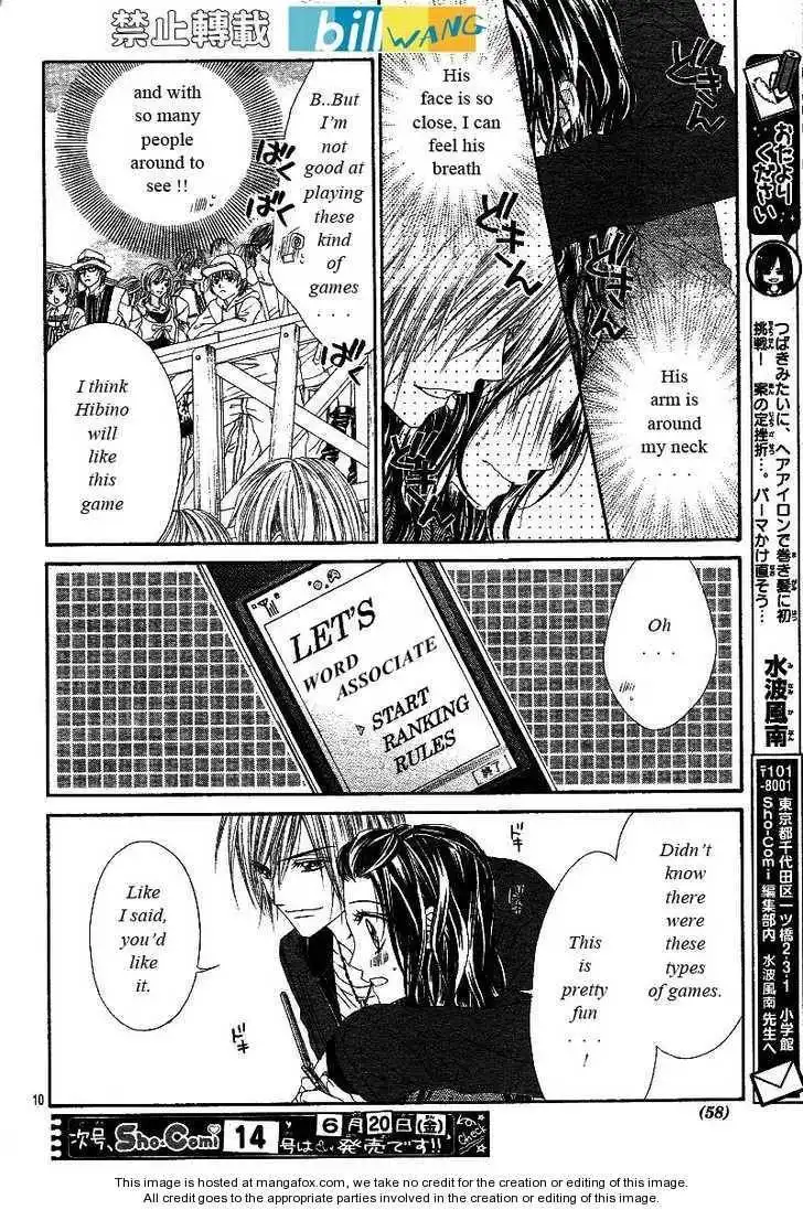 Kyou, Koi wo Hajimemasu Chapter 18 11